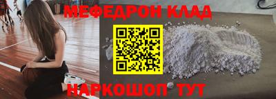 гидропоника Старая Купавна