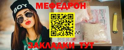 гидропоника Старая Купавна
