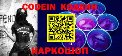 ALPHA-PVP Среднеуральск