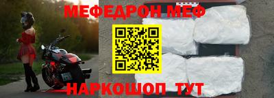 ALPHA-PVP Среднеуральск