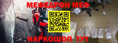 ALPHA-PVP Среднеуральск