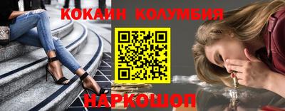 ALPHA-PVP Среднеуральск