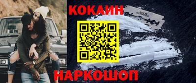 ALPHA-PVP Среднеуральск