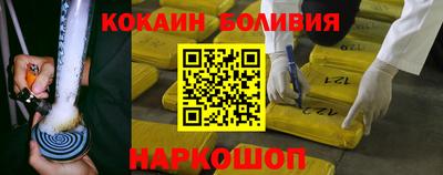 ALPHA-PVP Среднеуральск