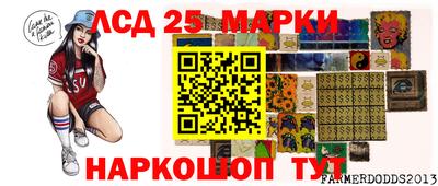 ALPHA-PVP Среднеуральск
