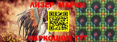 спиды Ставрополь