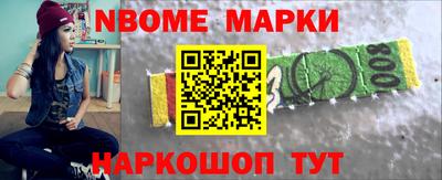 гидропоника Старая Купавна