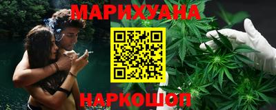 спиды Ставрополь