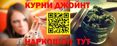спиды Ставрополь