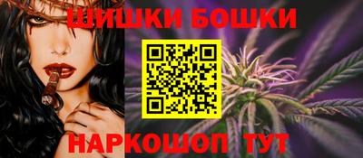 спиды Ставрополь