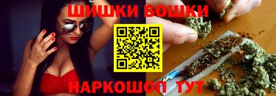 ALPHA-PVP Среднеуральск