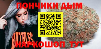ALPHA-PVP Среднеуральск