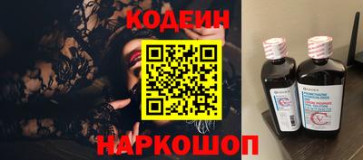ALPHA-PVP Среднеуральск