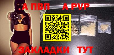 гидропоника Старая Купавна