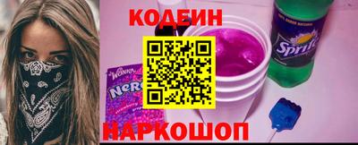 ALPHA-PVP Среднеуральск