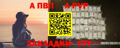 гидропоника Старая Купавна
