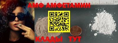 ALPHA-PVP Среднеуральск