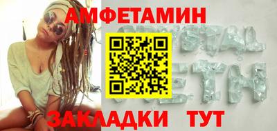 гидропоника Старая Купавна
