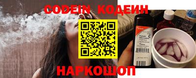 ALPHA-PVP Среднеуральск