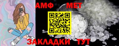 ALPHA-PVP Среднеуральск