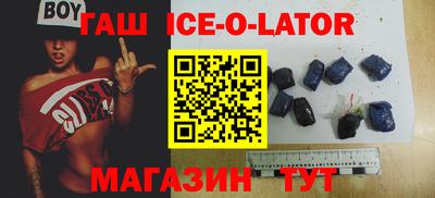 гидропоника Старая Купавна
