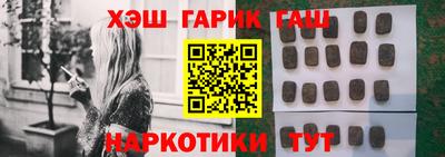 гидропоника Старая Купавна