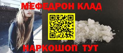 ALPHA-PVP Среднеуральск