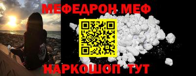 гидропоника Старая Купавна