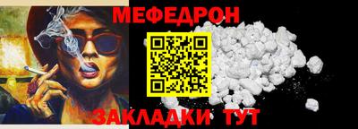 ALPHA-PVP Среднеуральск