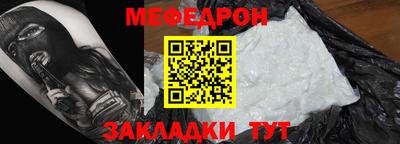 гидропоника Старая Купавна